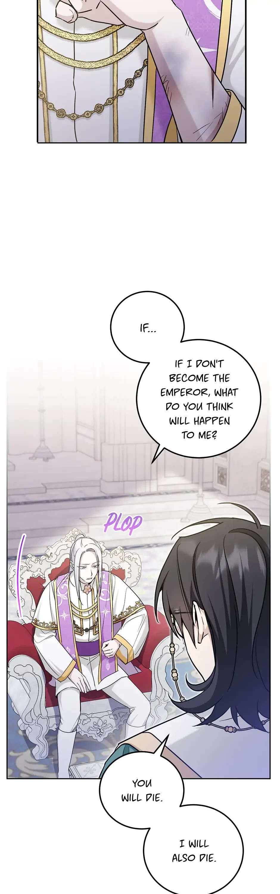 The Princess Is Evil chapter 77 page 41