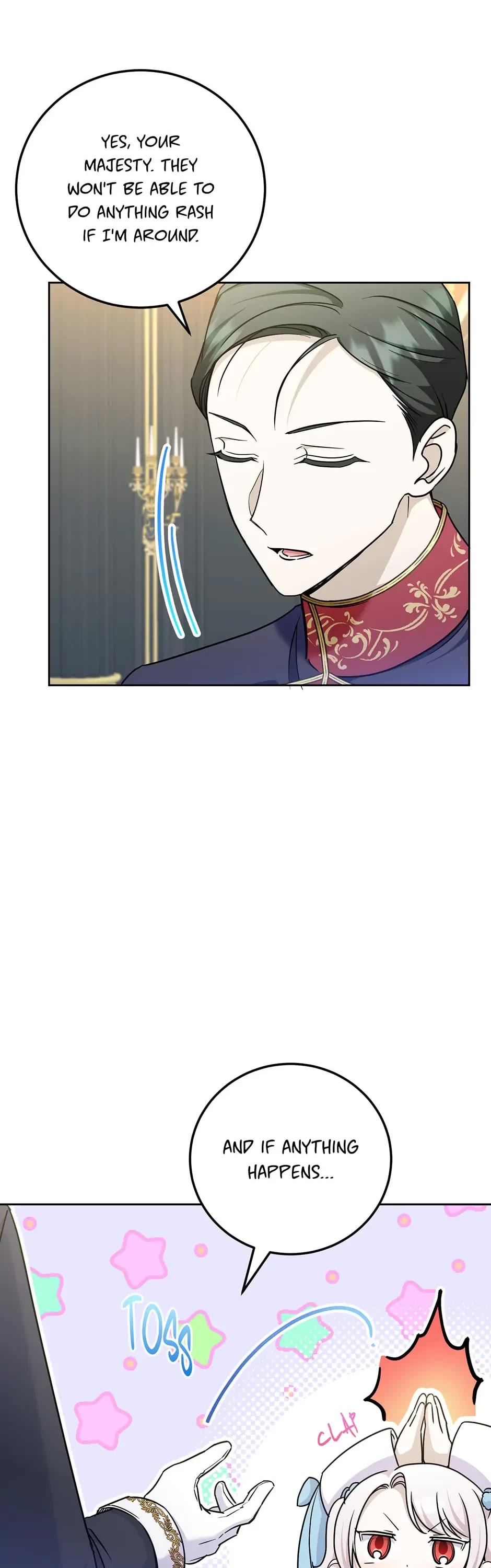 The Princess Is Evil chapter 77 page 7