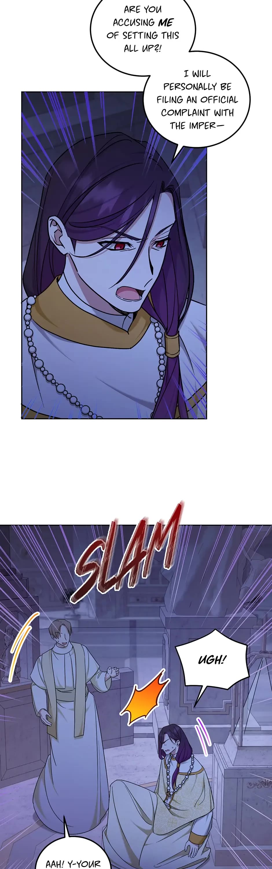 The Princess Is Evil chapter 79 page 18