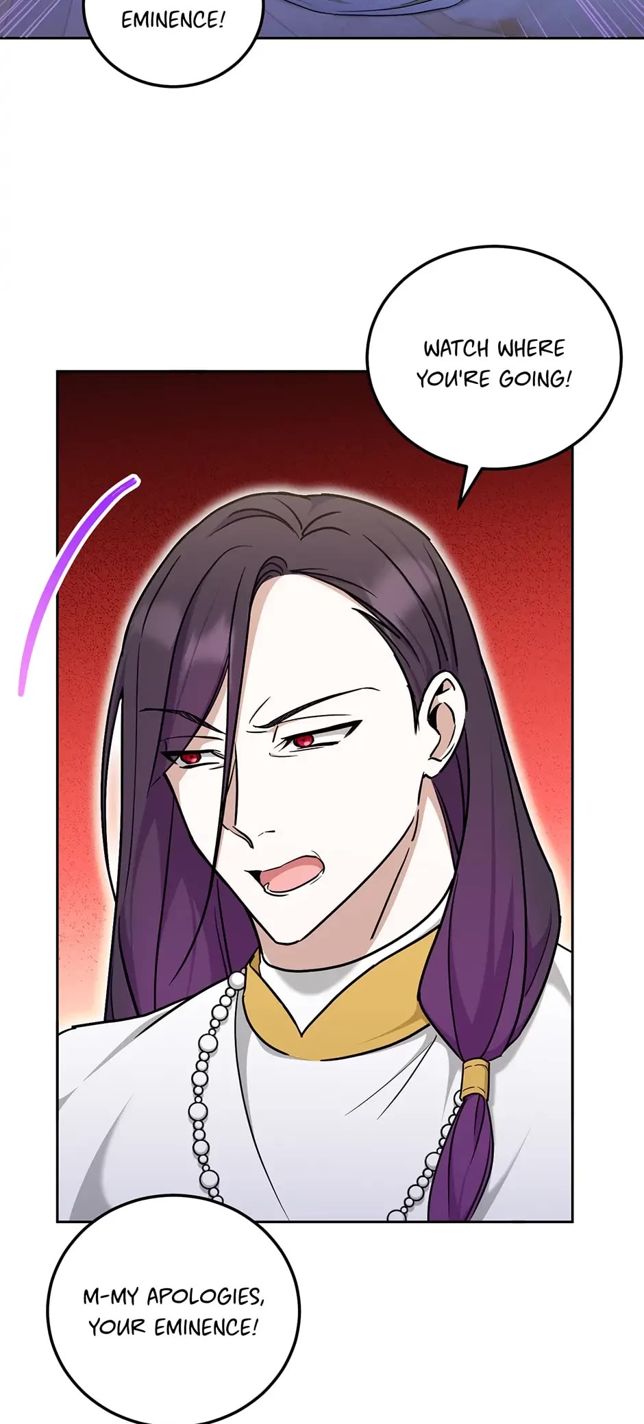 The Princess Is Evil chapter 79 page 19