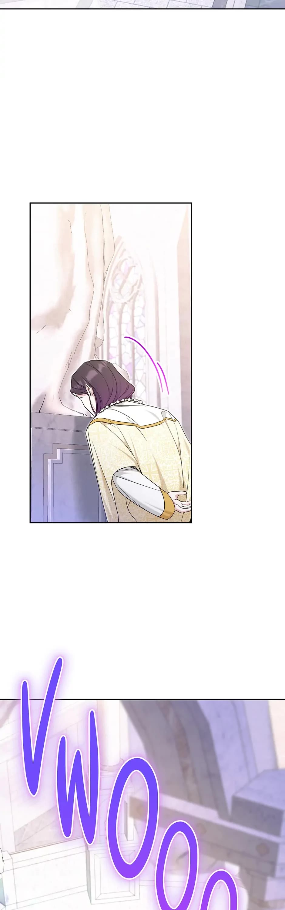 The Princess Is Evil chapter 79 page 3