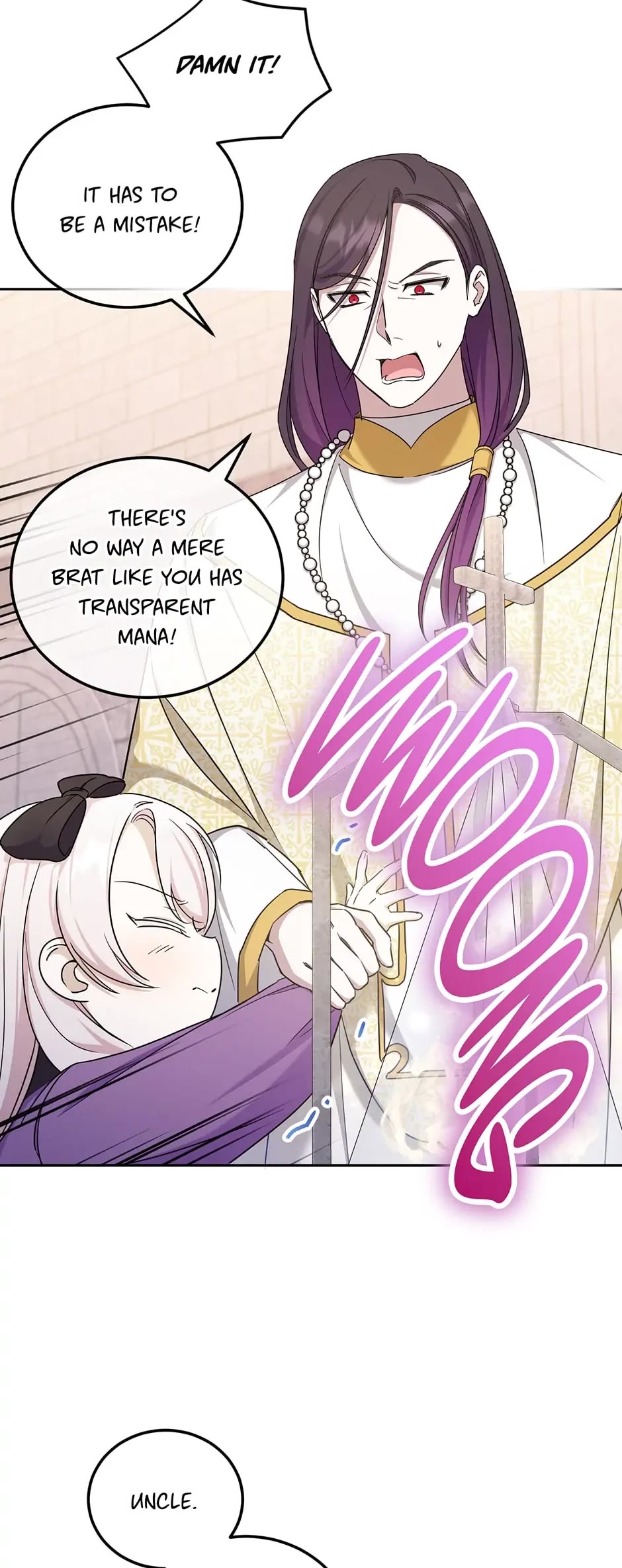 The Princess Is Evil chapter 79 page 35