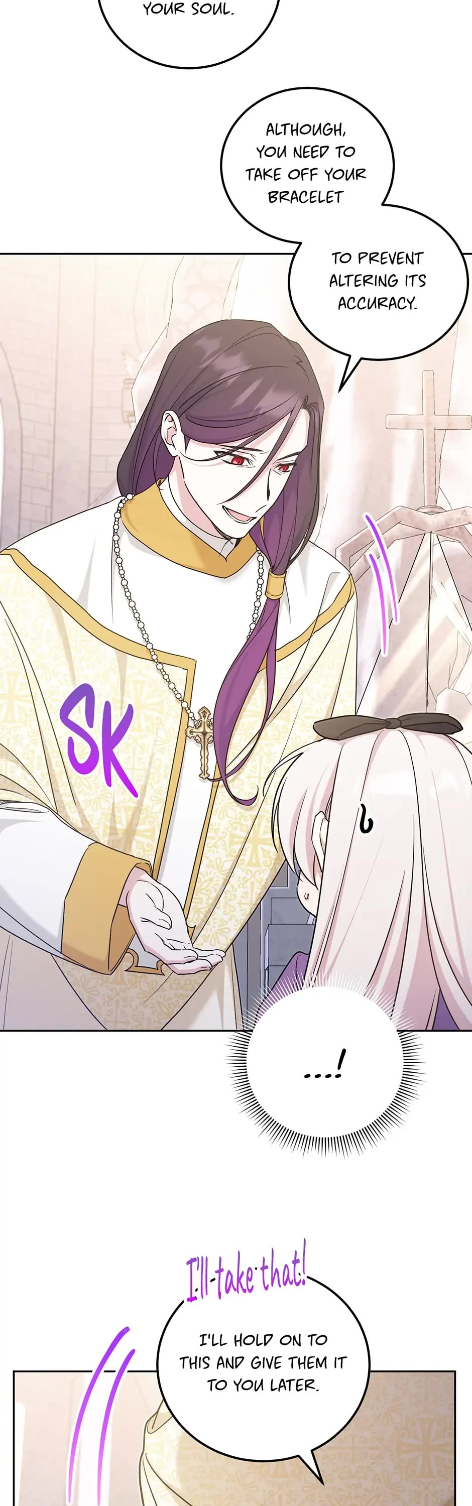 The Princess Is Evil chapter 79 page 6