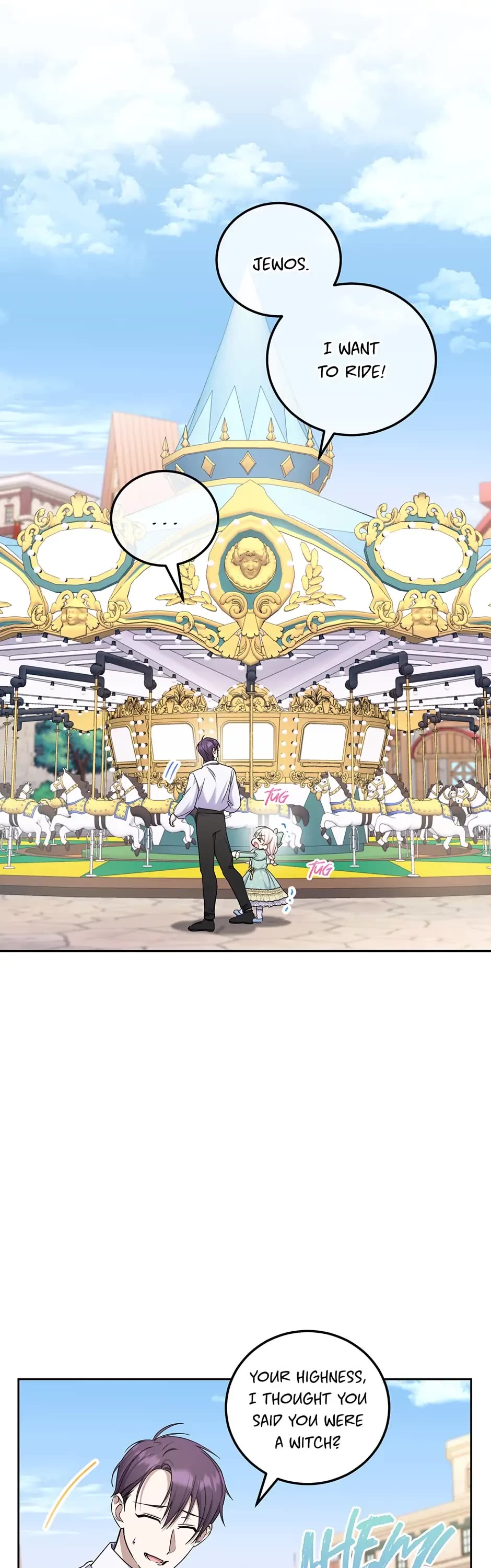 The Princess Is Evil chapter 80 page 16