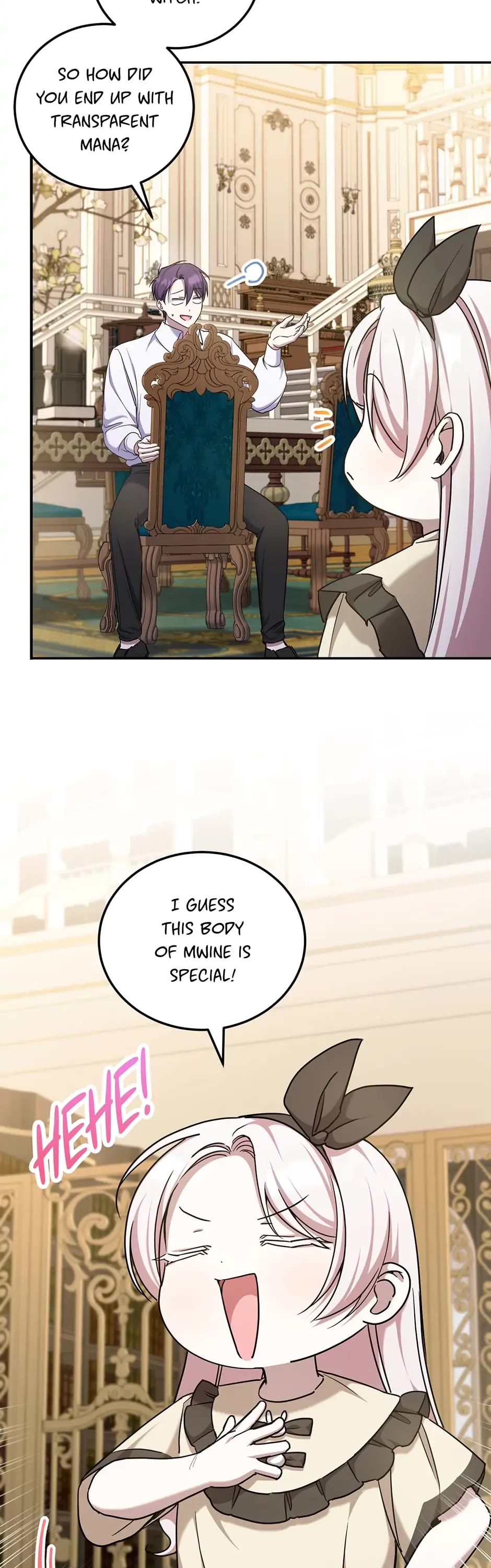 The Princess Is Evil chapter 80 page 2