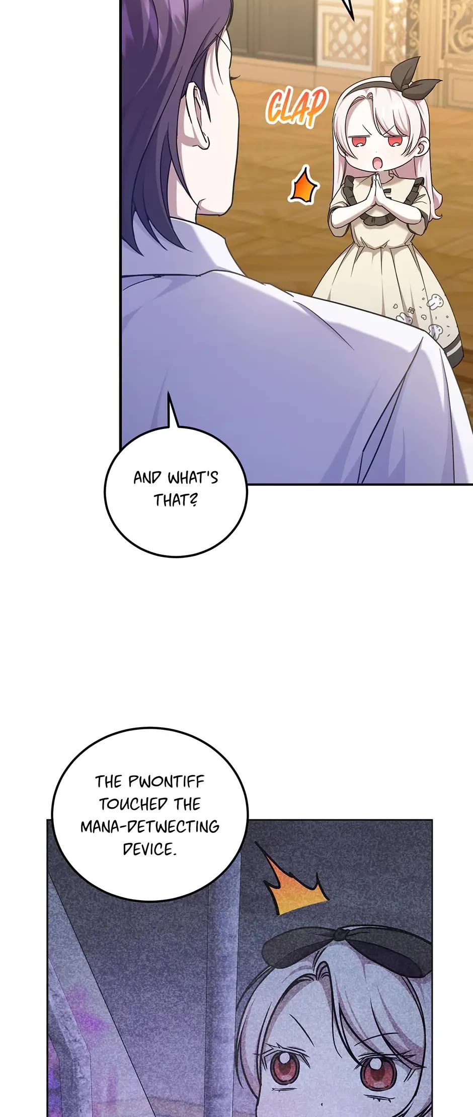 The Princess Is Evil chapter 80 page 4