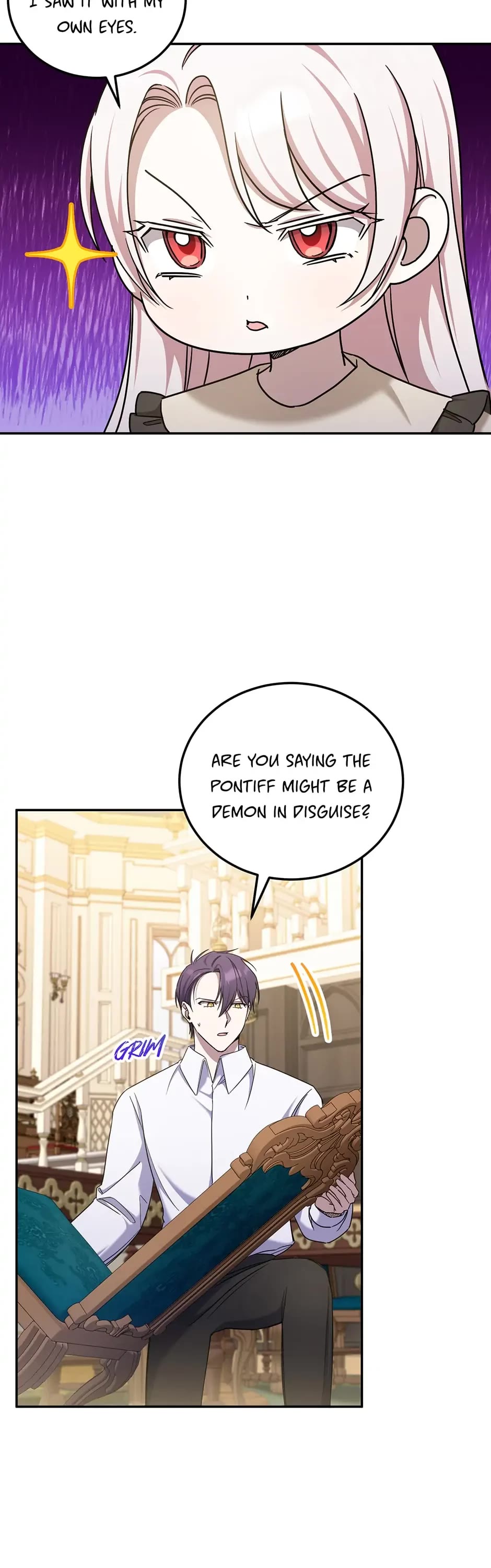 The Princess Is Evil chapter 80 page 7