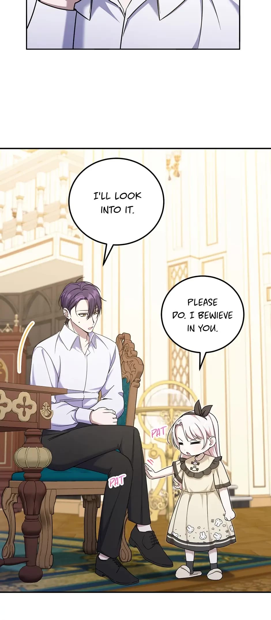 The Princess Is Evil chapter 80 page 9