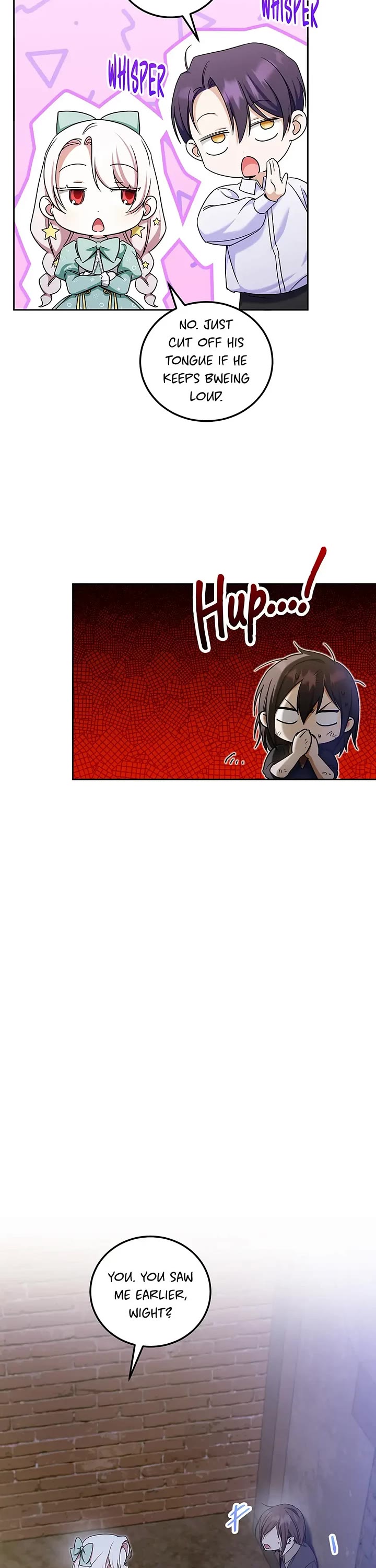 The Princess Is Evil chapter 81 page 17