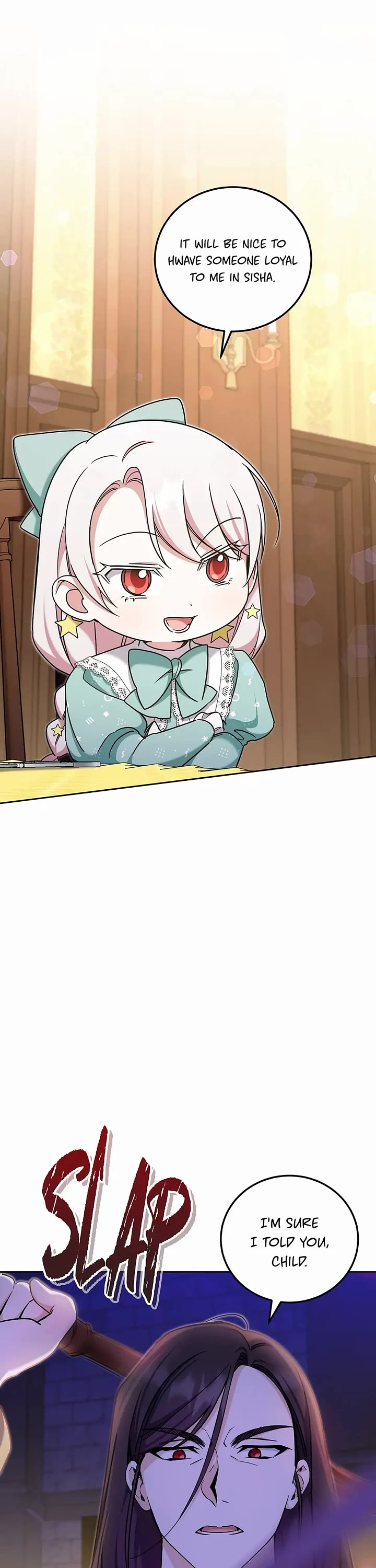 The Princess Is Evil chapter 81 page 31