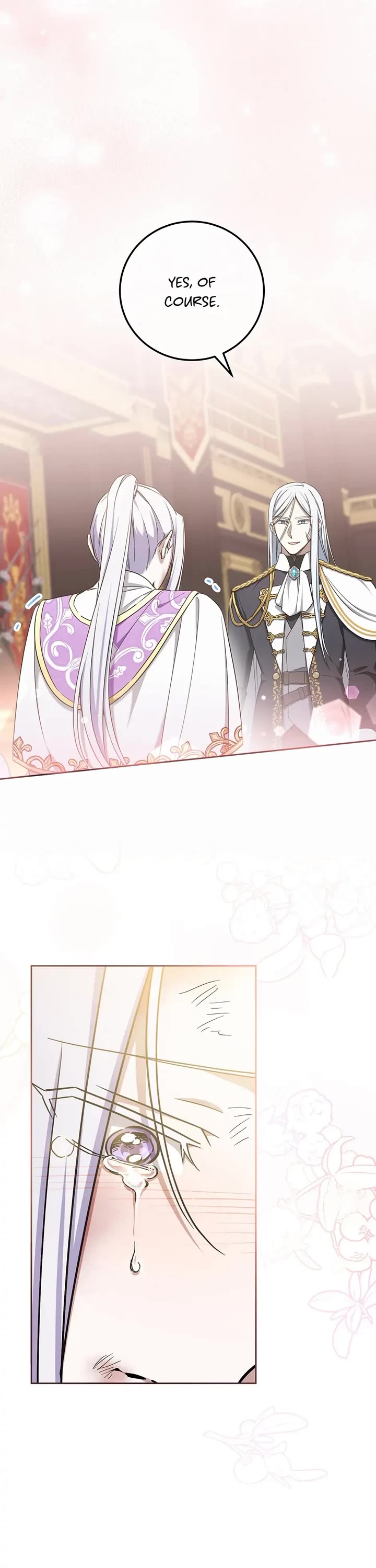 The Princess Is Evil chapter 83 page 13