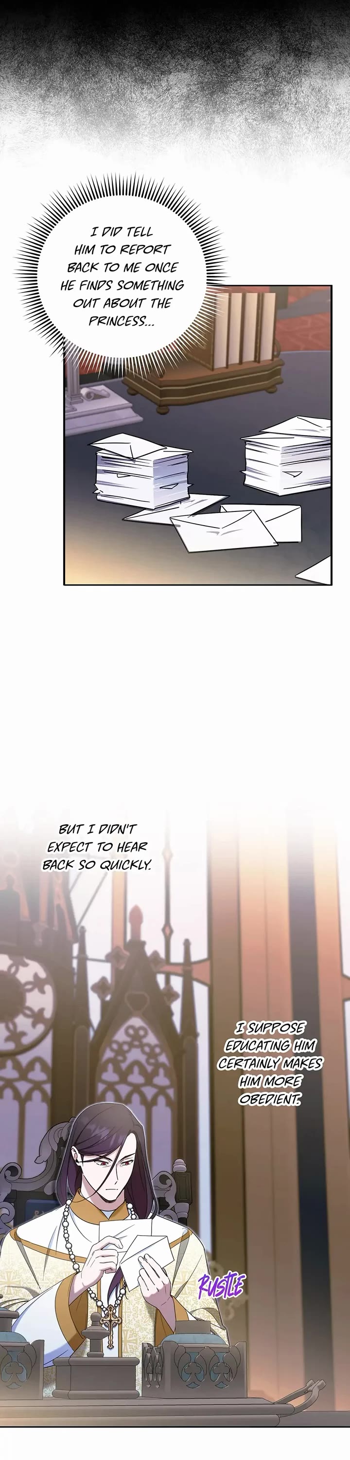 The Princess Is Evil chapter 83 page 17