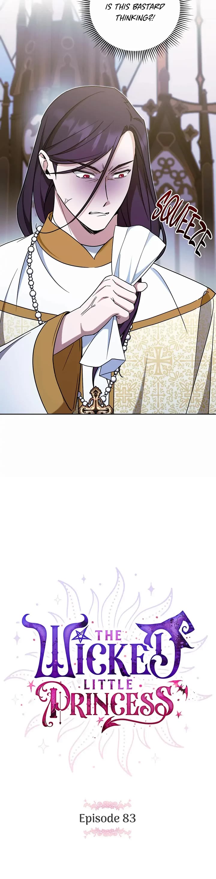 The Princess Is Evil chapter 83 page 19