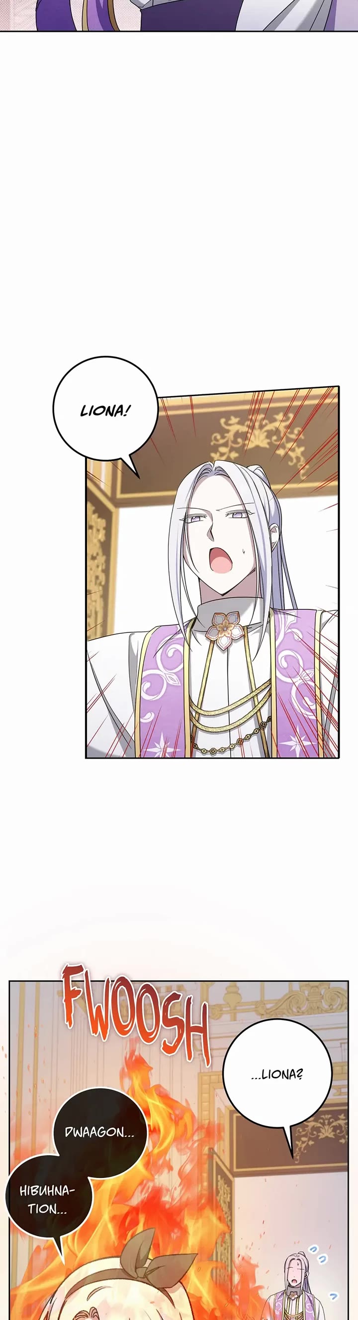 The Princess Is Evil chapter 84 page 15