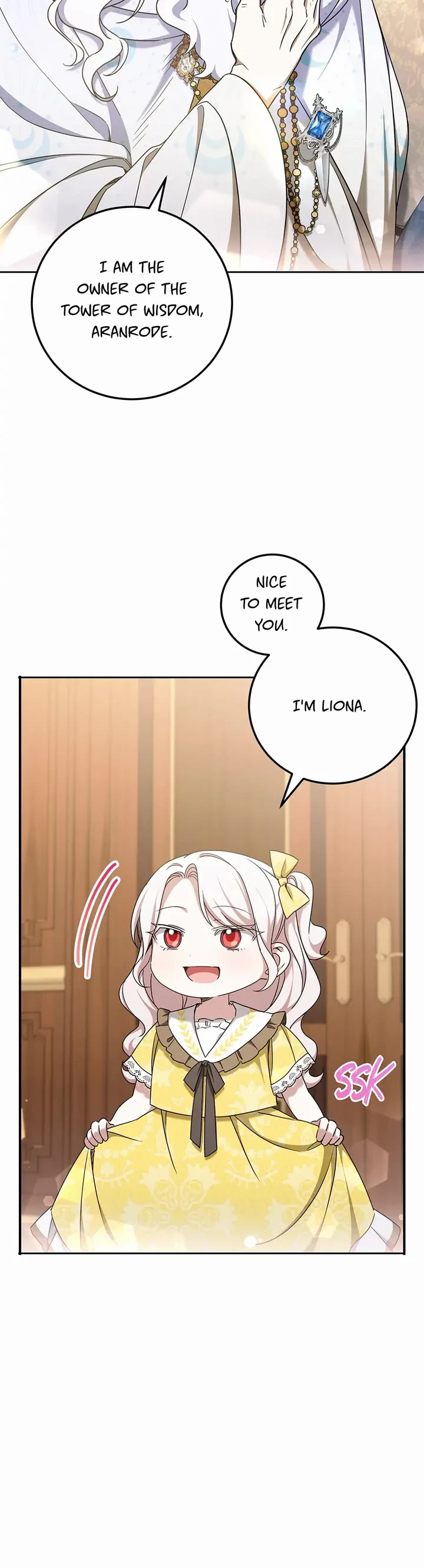 The Princess Is Evil chapter 84 page 19