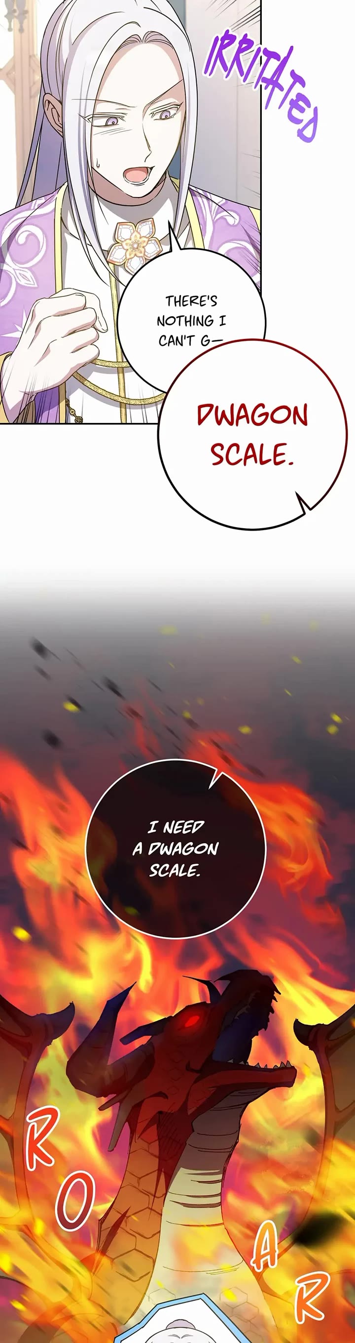 The Princess Is Evil chapter 85 page 10