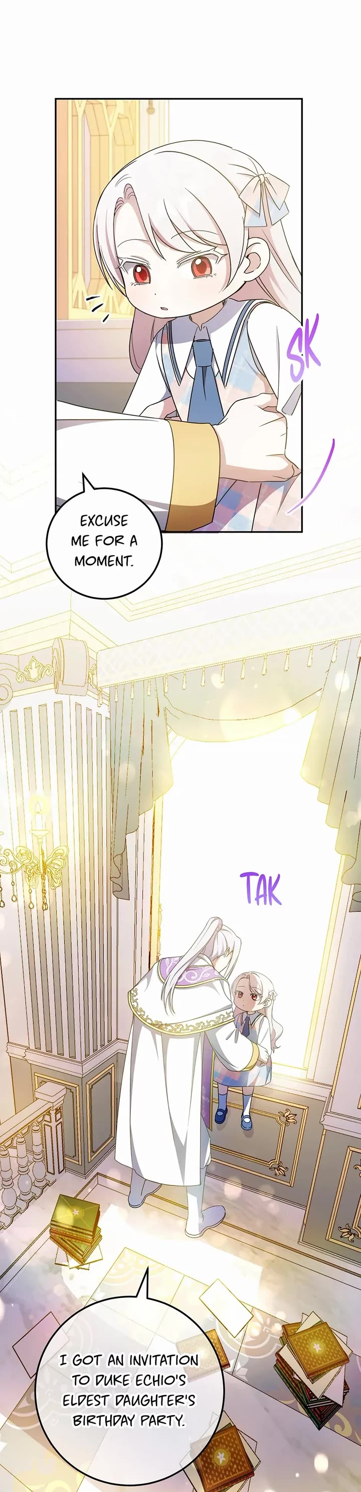 The Princess Is Evil chapter 85 page 14