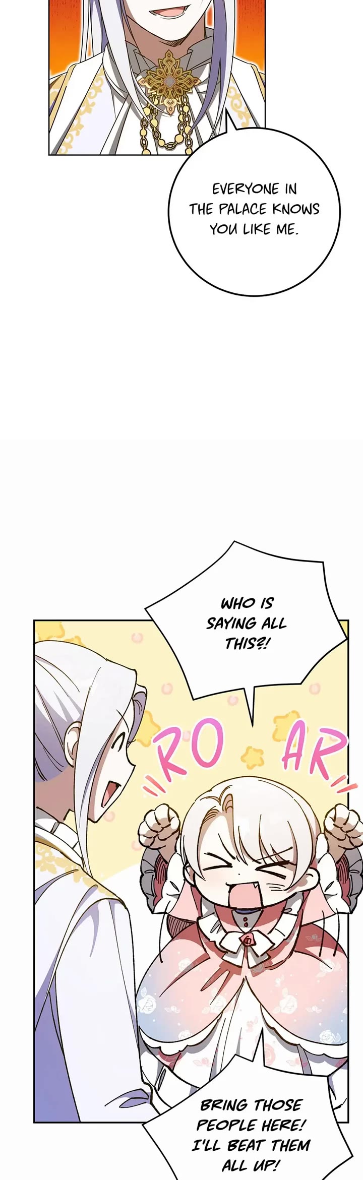 The Princess Is Evil chapter 86 page 5