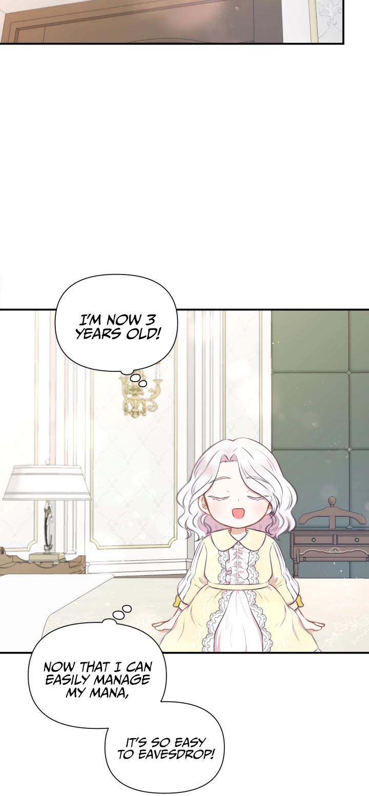 The Princess Is Evil chapter 9 page 10