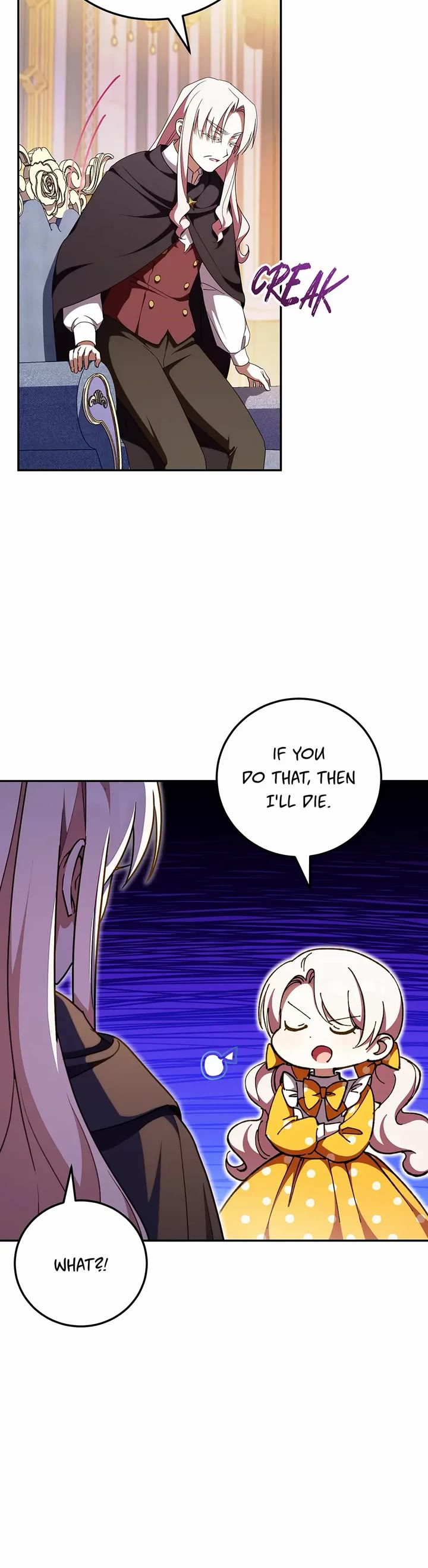 The Princess Is Evil chapter 90 page 14