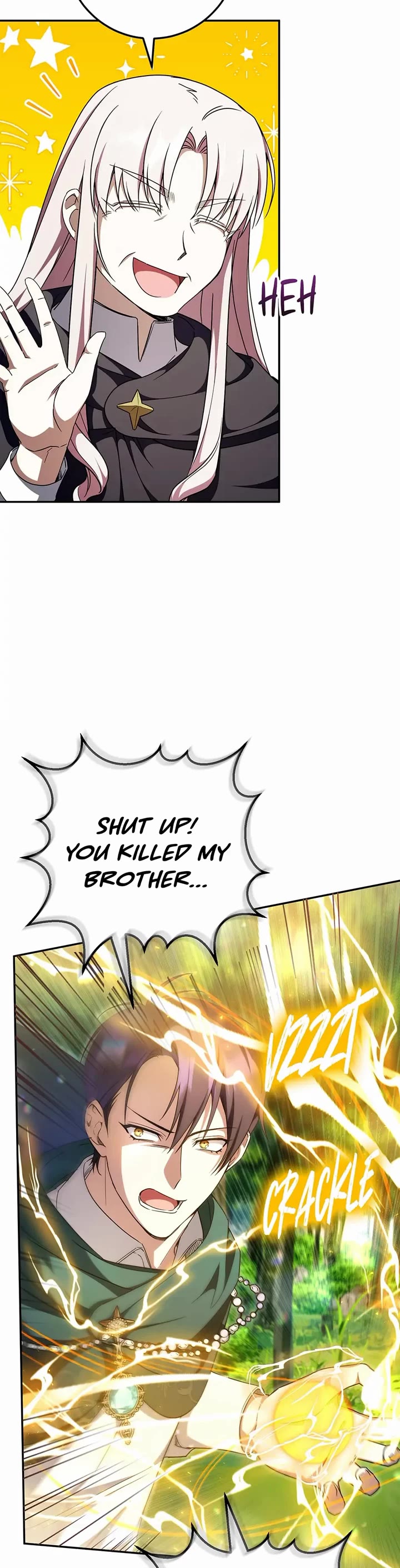 The Princess Is Evil chapter 92 page 14