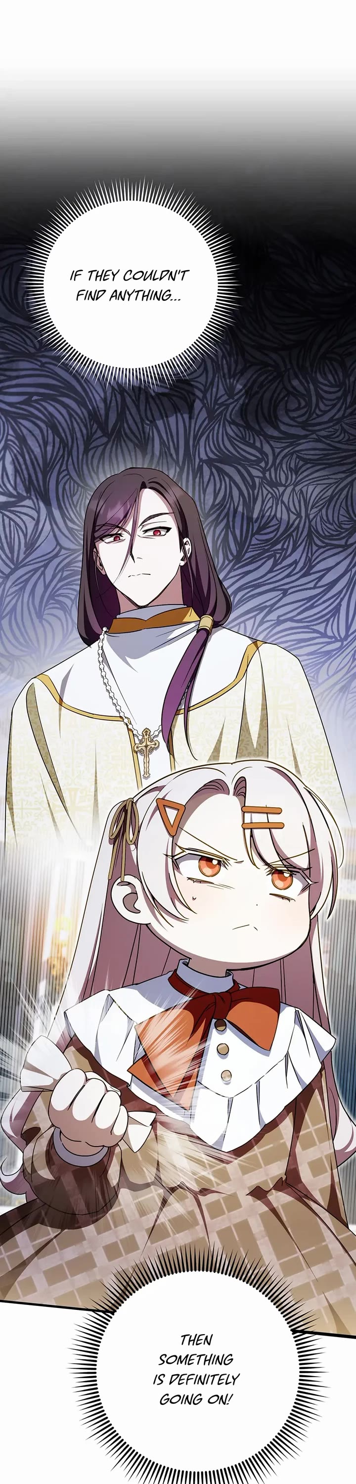 The Princess Is Evil chapter 93 page 1