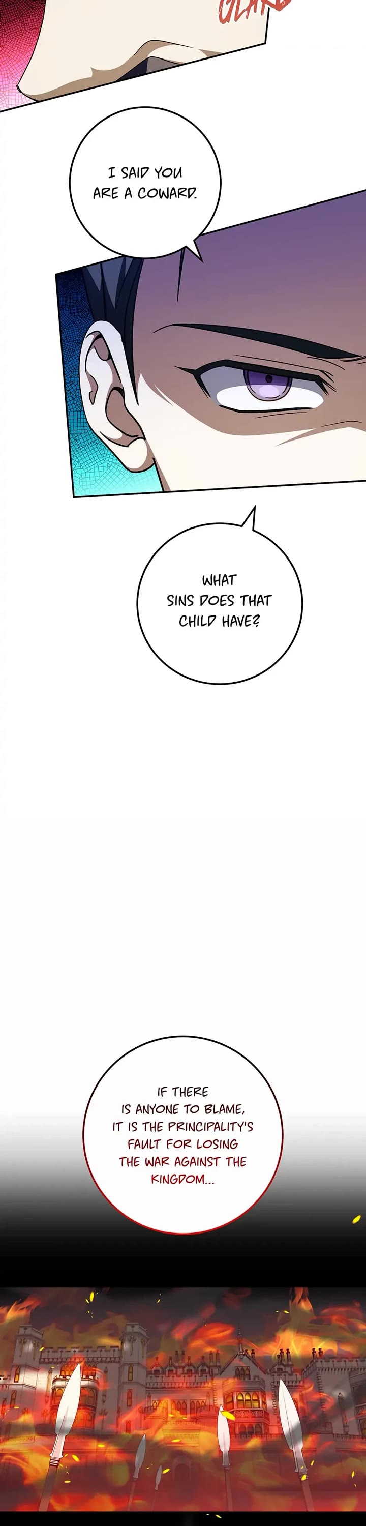 The Princess Is Evil chapter 94 page 13