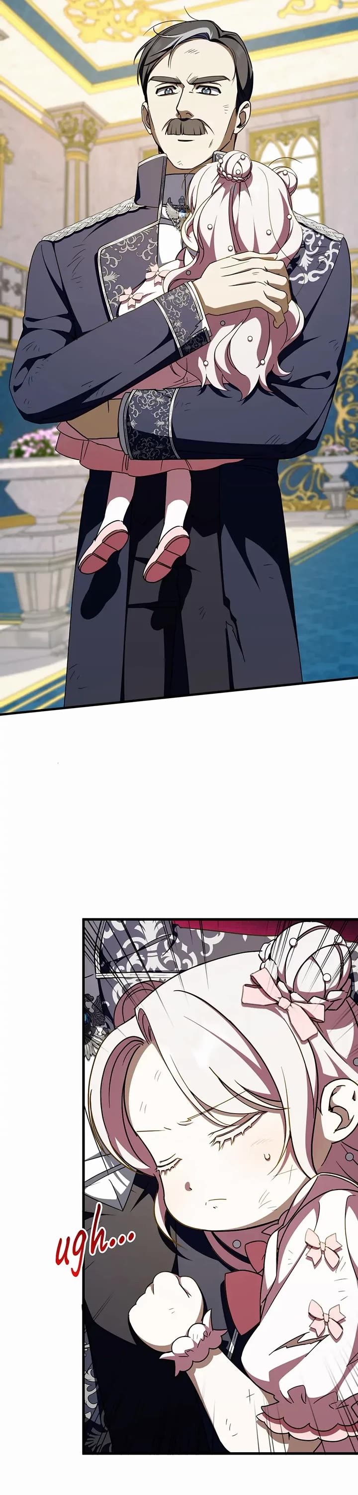 The Princess Is Evil chapter 95 page 23