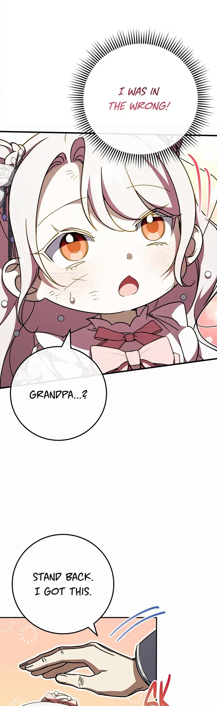 The Princess Is Evil chapter 95 page 4