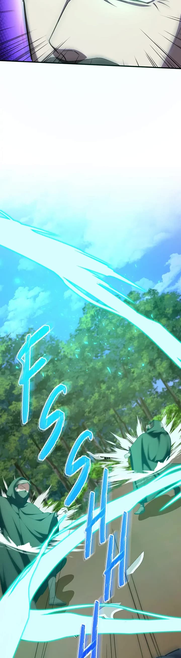 The Princess Is Evil chapter 95 page 9