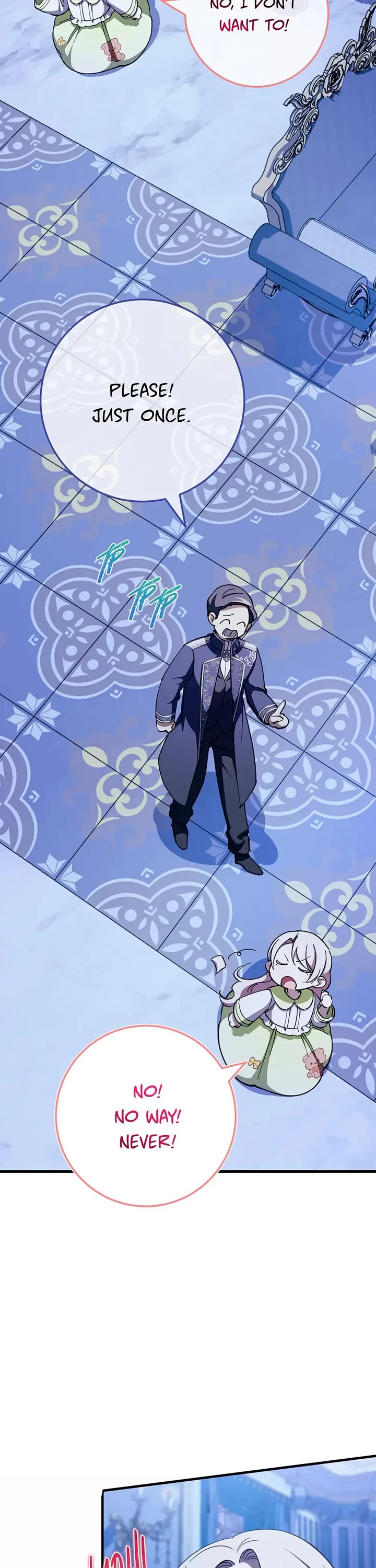 The Princess Is Evil chapter 96 page 11