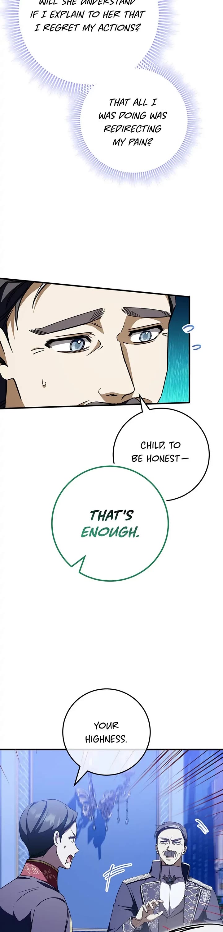 The Princess Is Evil chapter 96 page 13