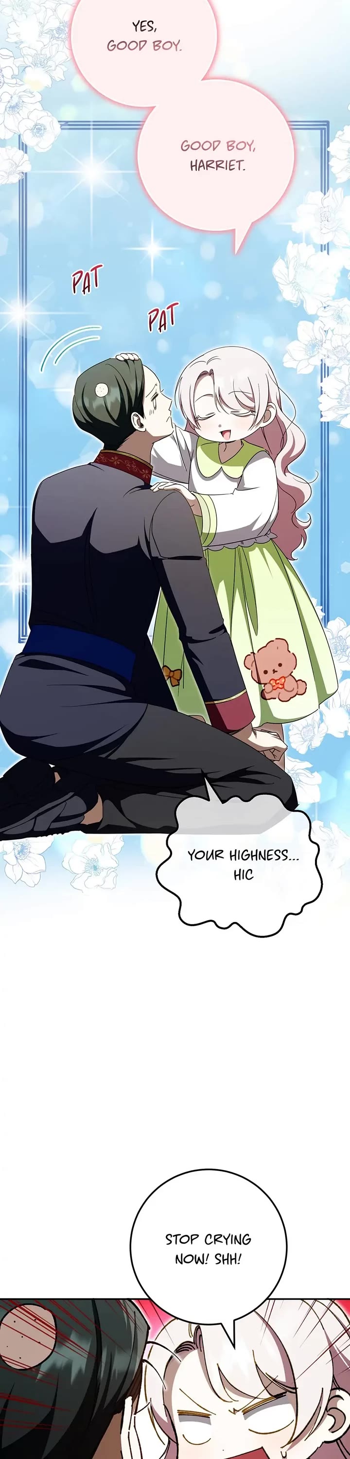 The Princess Is Evil chapter 96 page 17