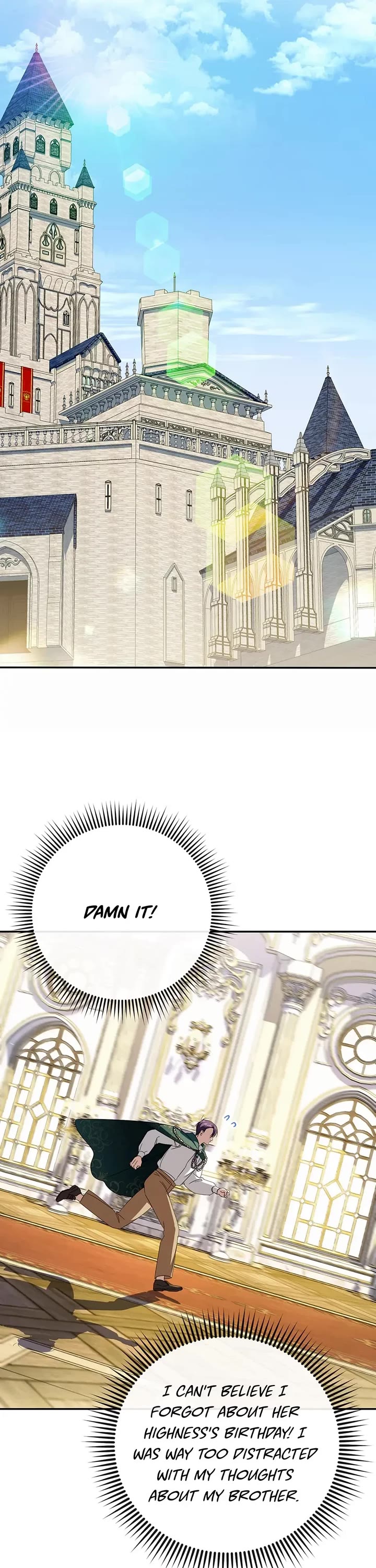 The Princess Is Evil chapter 96 page 21