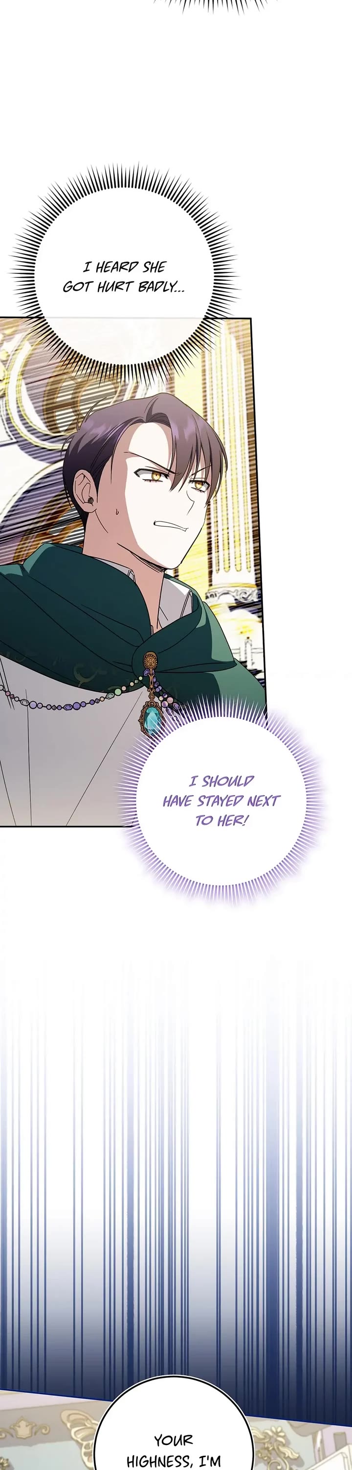 The Princess Is Evil chapter 96 page 22