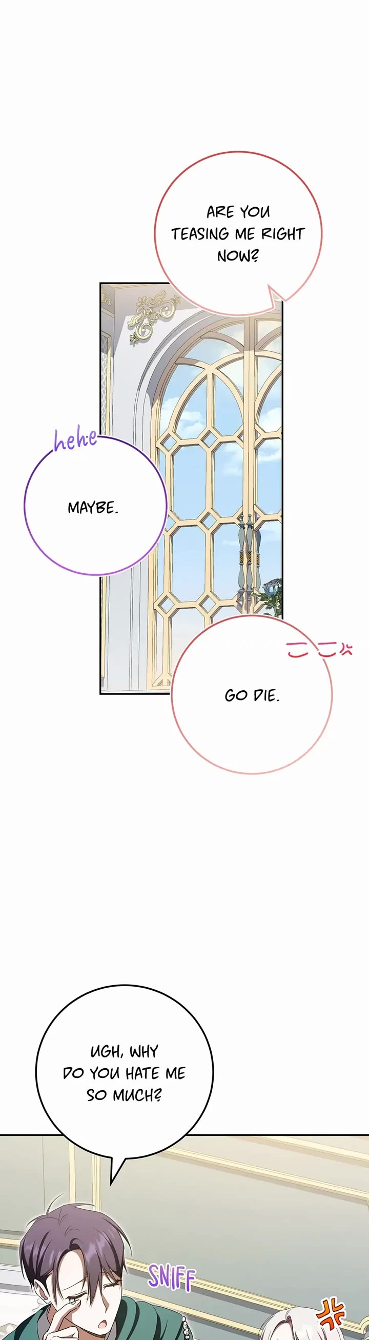 The Princess Is Evil chapter 96 page 29