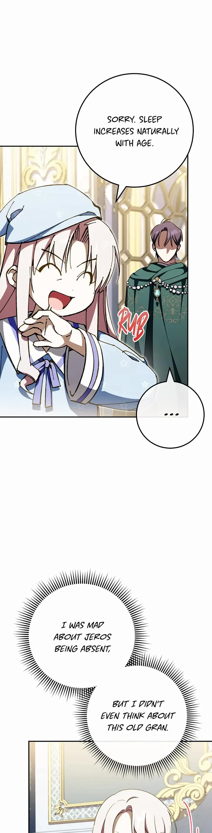 The Princess Is Evil chapter 96 page 40