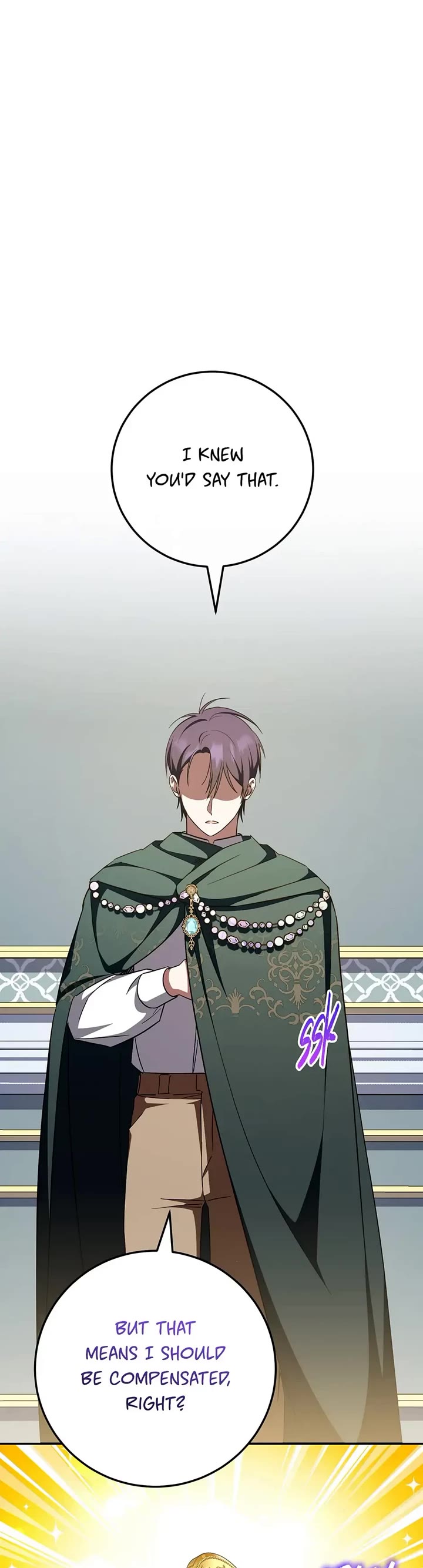 The Princess Is Evil chapter 96 page 44