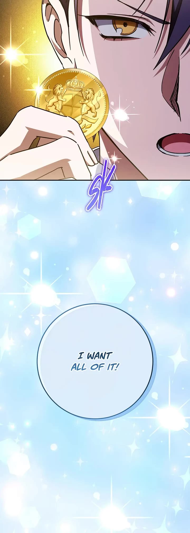 The Princess Is Evil chapter 96 page 46