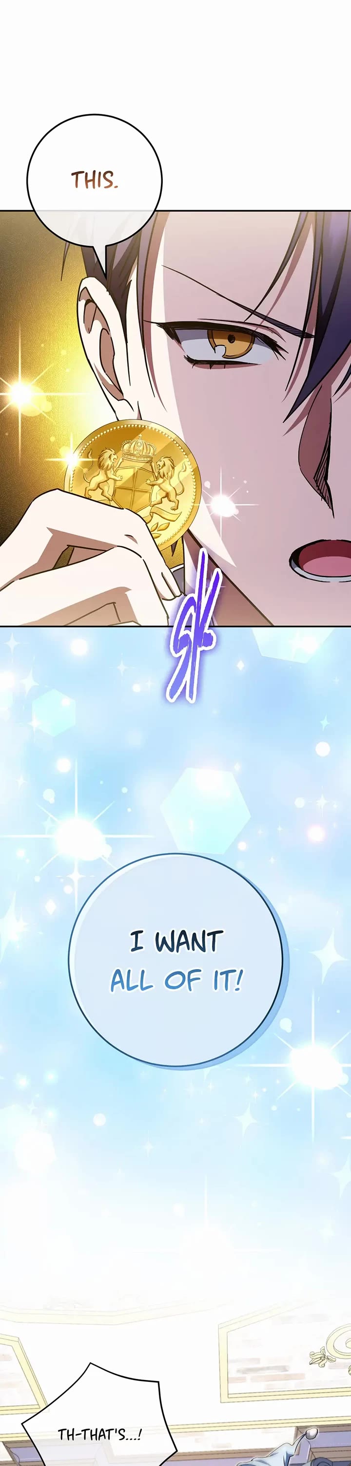 The Princess Is Evil chapter 97 page 1