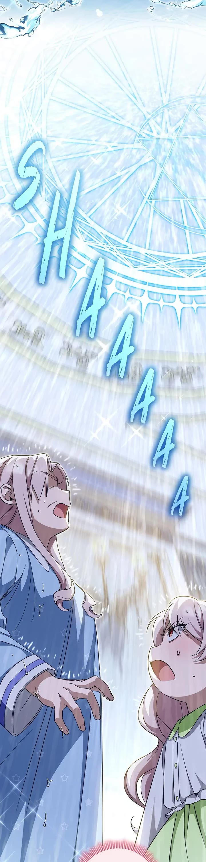 The Princess Is Evil chapter 97 page 12