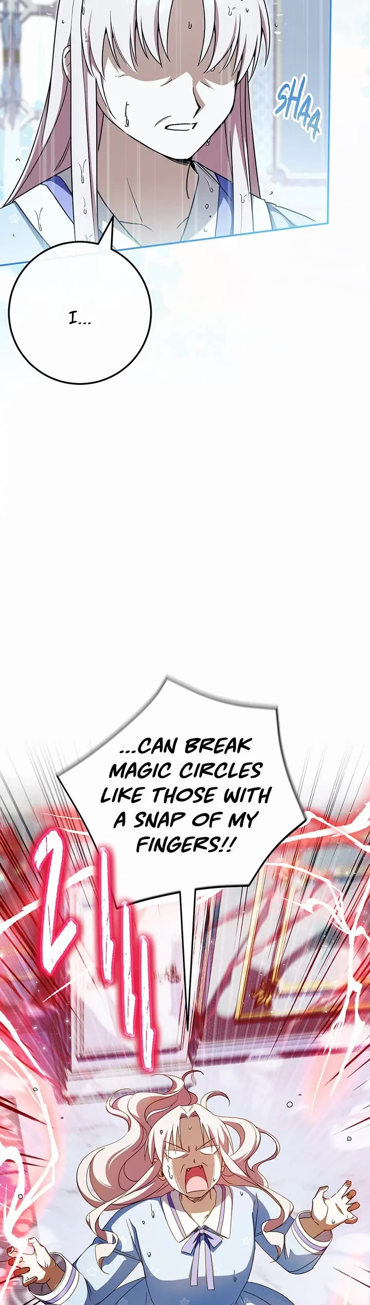 The Princess Is Evil chapter 97 page 14