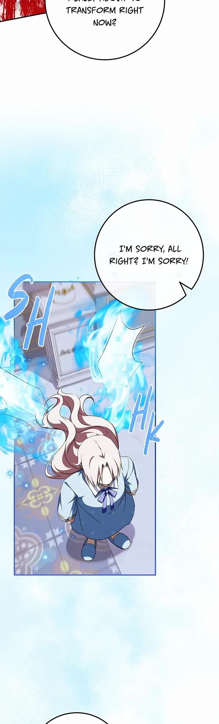 The Princess Is Evil chapter 97 page 19