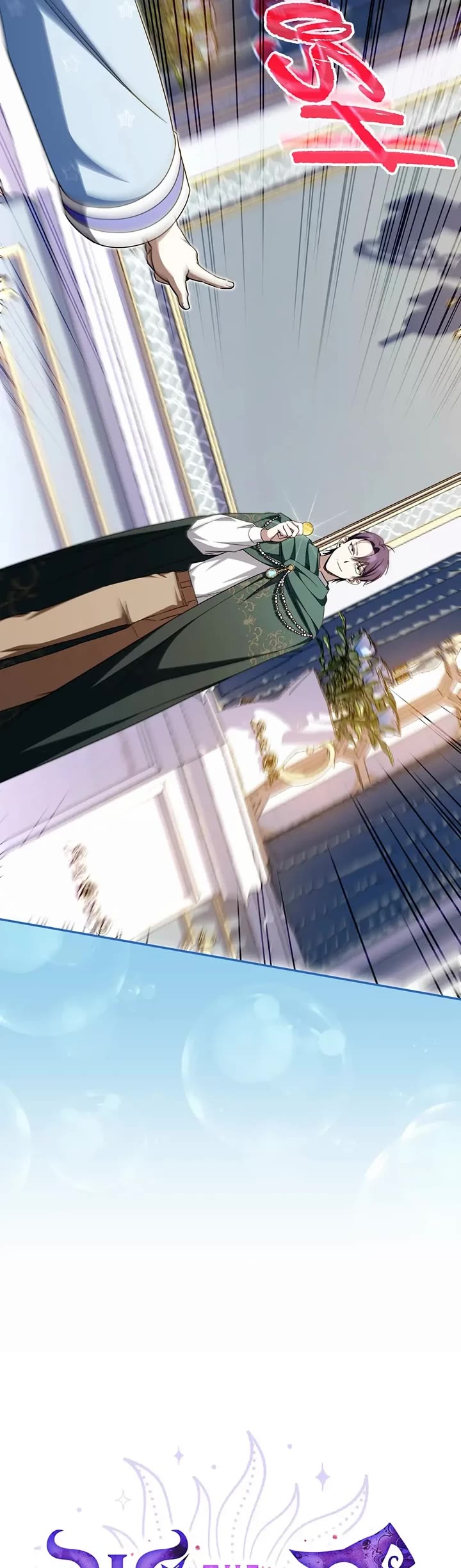 The Princess Is Evil chapter 97 page 4