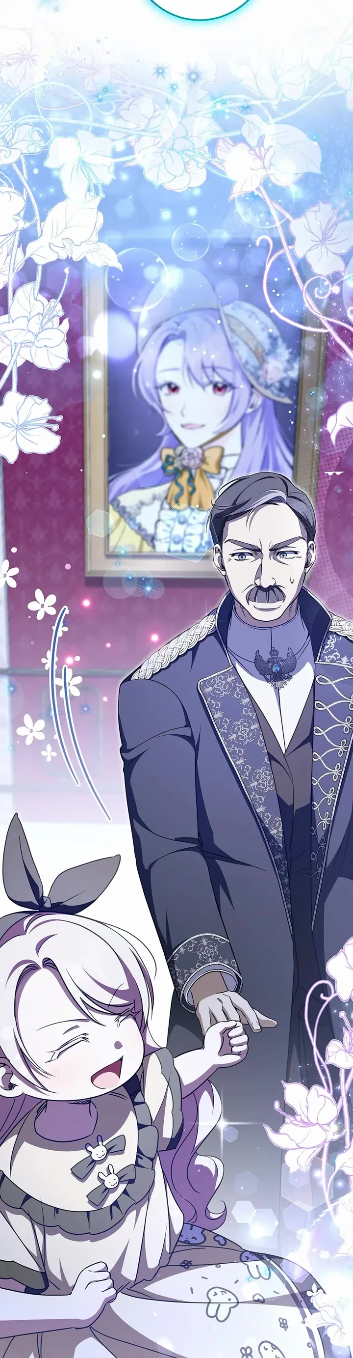 The Princess Is Evil chapter 97 page 46