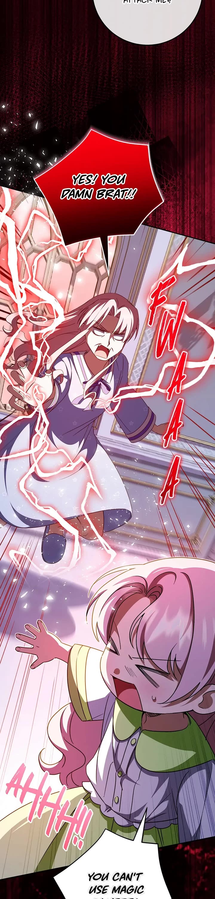 The Princess Is Evil chapter 97 page 8