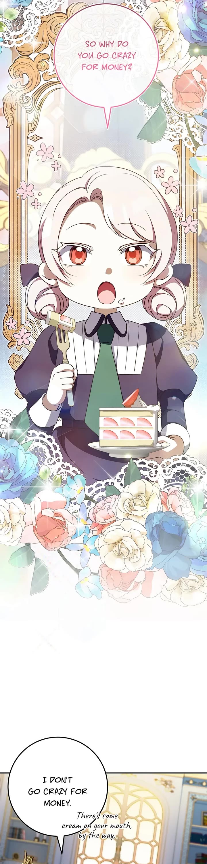 The Princess Is Evil chapter 98 page 12