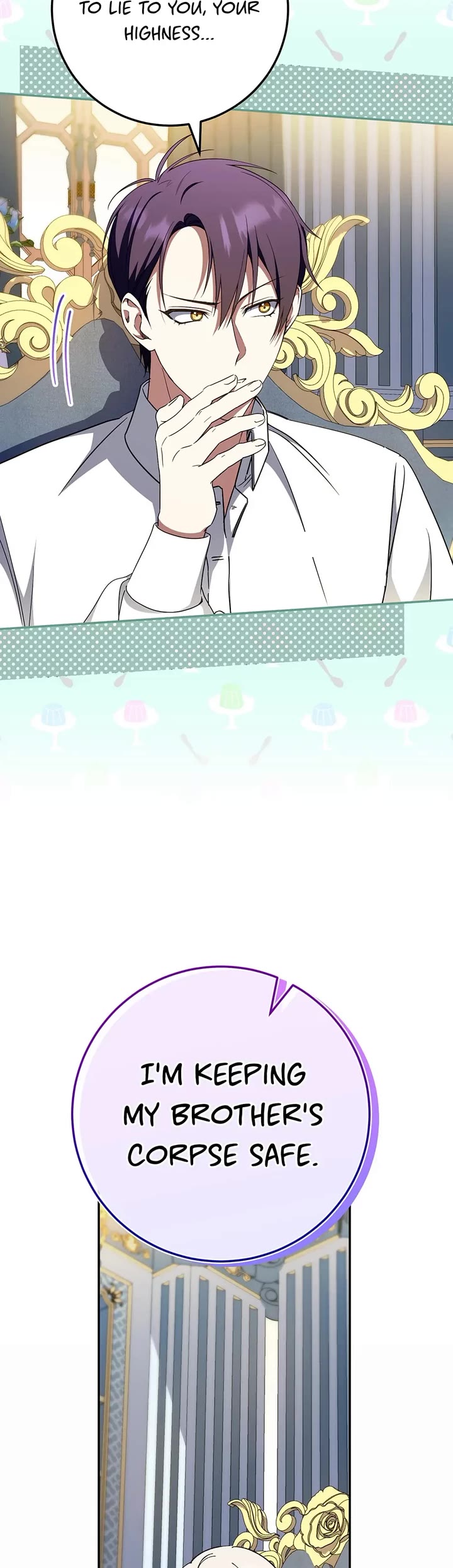 The Princess Is Evil chapter 98 page 14