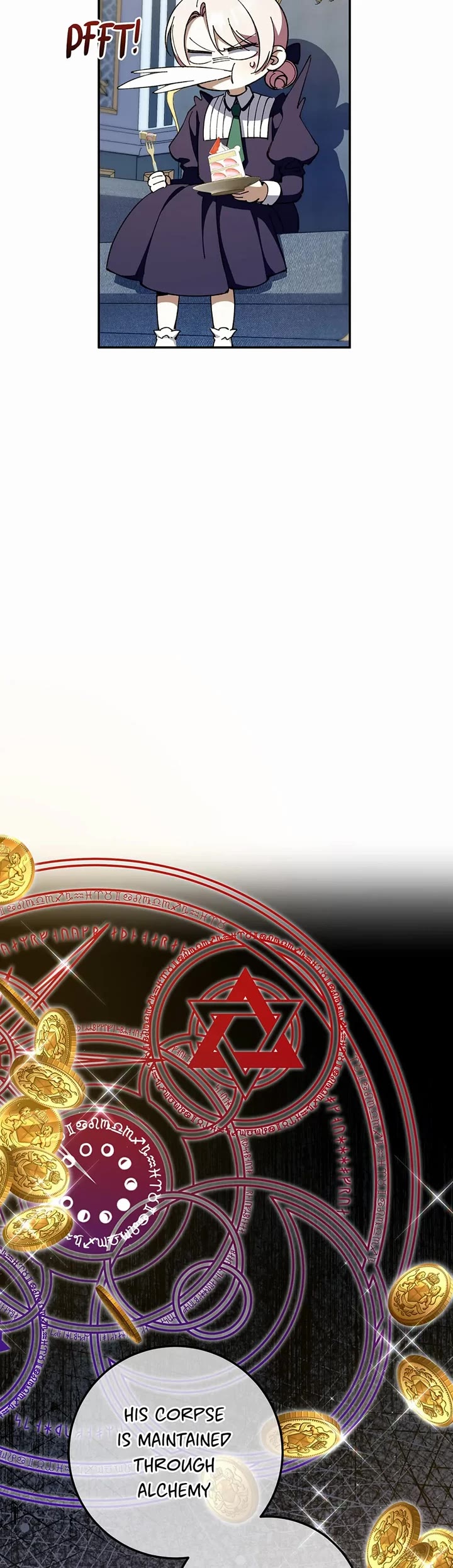 The Princess Is Evil chapter 98 page 15