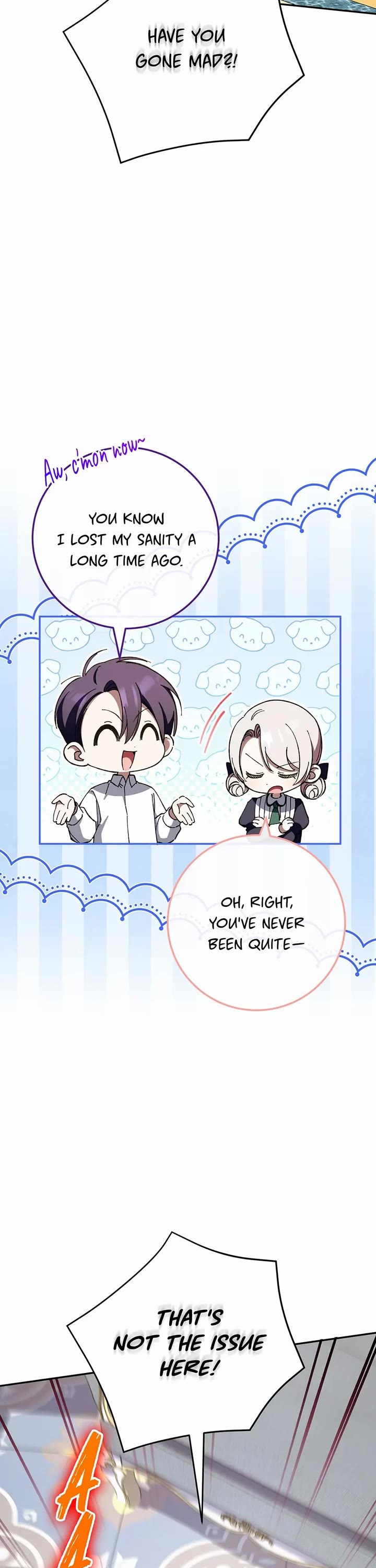 The Princess Is Evil chapter 98 page 17